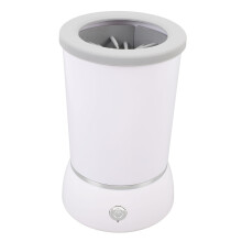 Portable Electric Dog Paws Washer Cup, 800mAh Rechargeable White