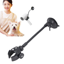 Adjustable Wall-Mounted PP Hair Dryer Stand Holder with Suction Cup for Bathroom
