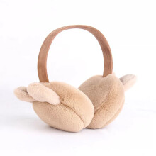 Paraorecchie caldi e protettivi con un simpatico design a orecchie di coniglio, fascia per capelli in peluche a forma di animale per attività