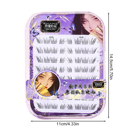 (8 row glue type) Natural C Curl Foxy Lashes for Beginners 1