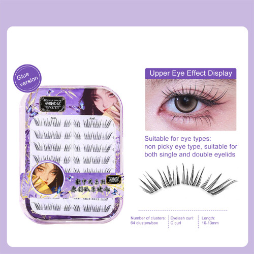 (8 row glue type) Natural C Curl Foxy Lashes for Beginners 2