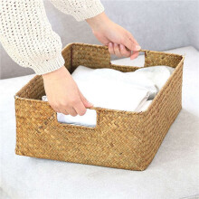 2X Woven Seagrass Basket - Natural Straw Wicker Storage for Fruit, Bread, Towels Ideal for Home & Kitchen, A