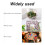Irregular Mosaic Stones Glazed Tiles 200g 2