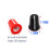 10X EQ Rotary Knob Replacement Equalizer Potentiometer Fader Knobs Push Rod Cap, Knob Cap-B 8