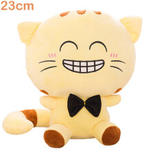 (Yellow Laugh, 23cm) Cute Cat Plush Toy - Soft Decor Gift (50 Char)
