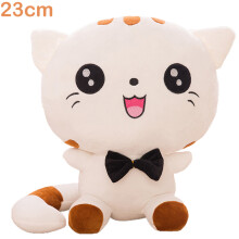 (White Round Eyes, 23cm) Cute Cat Plush Toy - Soft Decor Gift (50 Char)