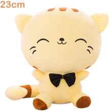 (Yellow Squint, 23cm) Cute Cat Plush Toy - Soft Decor Gift (50 Char)