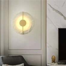 2X Modern Marble Wall Lamp Alabaster Moon Living Room Gold Copper Home Indoor Decoration LED Sconce Bedroom