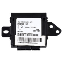 Car Anti-Theft Controller Assembly for Great Wall H3/H5 3605130-K00