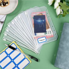 200PCS A6 Binder Pockets 6 Holes Binder Pouch Zipper Folders for 6-Ring Binder PVC Cash Budget Envelopes Zipper Bag