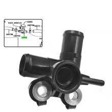 4X Neuer Kühlerhals-Thermostatgehäuse-Wasserflansch für Succeed Probox NCP55V NCP51 1NZFE 2002+ 16502-21020
