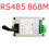 2X RT4AE01 868M Wireless Transceiver Serial Data Long-Distance Transmission Module for PLC Relay Meter Reading Sensor 3