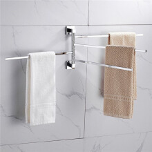4 Bar Swivel Bathroom Towel Rack Kitchen Wall Mounted Bracket Save Space Aluminum Towel Hanger Organizer