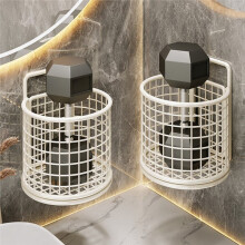 Versatile Metal Basket - Stylish and Practical Kitchen Accessory for Organization and Storage