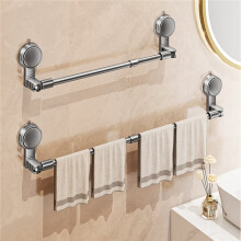 Bathroom Suction Cup Wall Towel Holder No-Punching Retractable Towel Robe Coat Rack Kitchen Bathroom Organizer Shelf A
