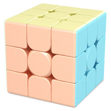 (The third-level macaron color) Kids Memory Building Blocks - Educational Toy Gift