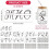 14 τεμάχια UV DTF Cup Wraps AZ για γυαλί 16oz, μαύρα αυτοκόλλητα αλφαβήτου, συμβατά με 2