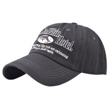 (Gray) Unisex Adjustable Baseball Cap for Outdoor Activities