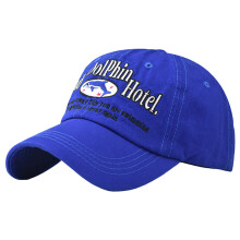 (Royal Blue) Unisex Adjustable Baseball Cap for Outdoor Activities