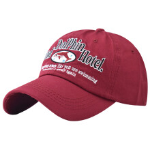 (Wine Red) Unisex Adjustable Baseball Cap for Outdoor Activities