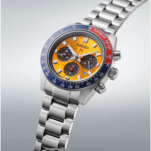 Seiko SEIKO Prospex Solar Chronograph Yellow SSC947P1 2