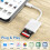 τεμάχια συσκευή ανάγνωσης καρτών USB-C SD από την Tiansong—Φορητός προσαρμογέας OTG για 4