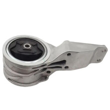 Car Engine Motor Mount KQB500530 for 2006-2012