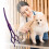 Dog Grooming Scissors Ergonomic Handle Curved 7.5 Inch 2