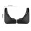 Car  Mud Flaps Mud Guard Flap  Flaps Accessories for  Coolray Cool 2022-2025 6