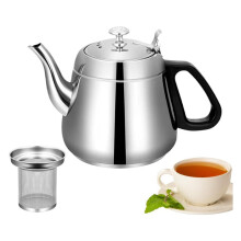 2X Teiera In Acciaio Inossidabile con Infusore, Teiera con Infusore, Bollitore Ad Alta Capacità da 1,5 Litri, per Bollire Acqua Calda, Piano Cottura
