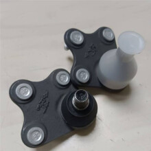 2 Pcs Car Suspension Joint Suitable for New New Santana Vertical Axle 6R0407365/366