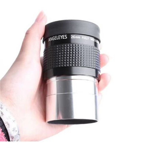 Angeleyes Fully Multi-Layer Coating 2 Inches Eyepiece Astronomical Telescope Accessories 32mm 1