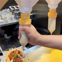 2X 3.5L Sauce Bottle Sauce Squeeze Bottle Hanging Sauce Dispenser Squeeze Bottle Hanging Sauce Dispenser Large Diameter