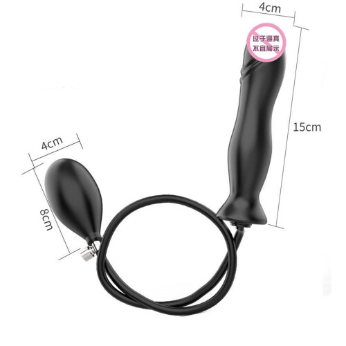 Analplug Typ 2 ausdehnendes Silikon Schwarz 51 cm 1