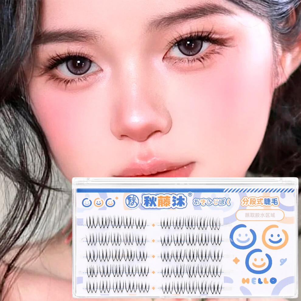 Hue-Grain Korean Style Natural Black Lashes For Women