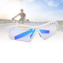 Kids Sport Photochromic Glasses Lightweight White Frame Blue Color Changing
