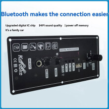 5X Audio 15W Amplifier Board with FM BT Audio Portable Speaker 5V Karaoke Power Amplifier Board MP3 Amplifier