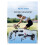 36/48V 500W Trainers Rollers Electric Bike Controller Kit Motor Controller with 802 Half Throttle Handle LCD Panel 3