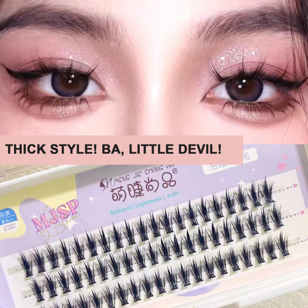 Roc-Electron Light (Mjsp-11) Fluffy Volume Lashes - Natural Look, Salon Use