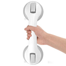 Newthinking Suction Grab Rails for Bathroom, Shower Safety Handle with Suction Cup, Portable Bath Mobility Aids Support Handle for Elderly Disability