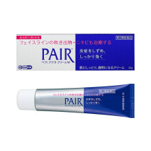 Lion Pair Acne Cream – LARGE 24g Size – Authentic Japanese Formula for Pimples, Redness & Inflammation – Fast-Acting, Non-Irritating Spot Treatm