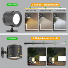 White Noise Wall Lamp 1/2/4h Timed Three-Color Switching Stepless Dimming Human Body Induction Wall Lamp Black