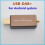 European Universal High Sensitivity Car DAB+ and Plug &  USB Connection for Android Multimedia System 5
