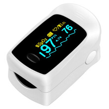 BLT M70B Oxygen Monitor Finger Adults, Fingertip Pulse Oximeter CE Approved, UK