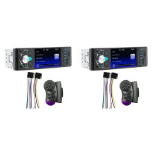 2 Set 4.1 Inch Screen Car MP5 Player Compatible with 1 Din Remote Audio System USB AUX FM