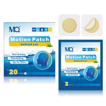 MQ Motion Sickness Patches, 20 Count Travel Sickness Patches Non-Drowsy, Cruise Ship Travel Essentials, Fast Acting & Long Lasting 72H, Light Color