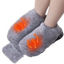 WARMTUYO Heated Foot Warmer 2 Litre Hot Water Bottle with Soft Plush