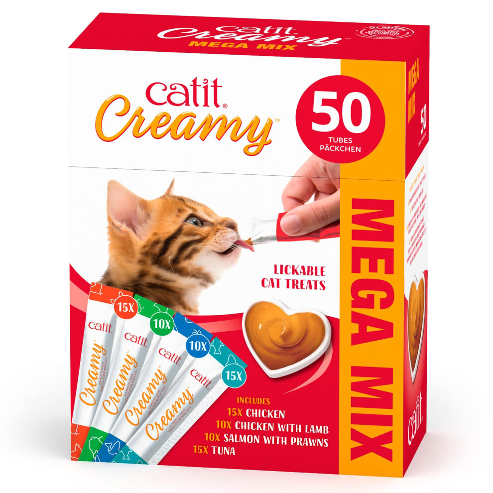 Catit Creamy Variety Pack Lickable Cat Treats For Cats And Kittens, Cat Treat Licky Snack, -Free Lick Treat, 50 X 10G Multipack Grain