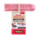 Yakers YAKERS Strawberry Dog Chew Medium 1