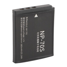 Rechargeable 3.7V 680mAh Li-ion Camera Battery for Mini 99 NP-70S